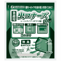 業務用　虫コナーズシートタイプ１００日用　６枚