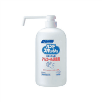 ハンドスキッシュ　アルコール消毒剤　８００ｍＬ