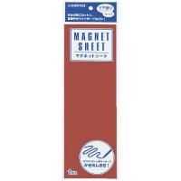 マグネットシート（片面・つやあり）赤　Ｂ１８８Ｊ－Ｒ　１０枚