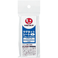 マグネットシートプレートタイプＳ　Ｂ３３４Ｊ　１０枚