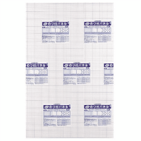 のり付パネル　５ｍｍ厚　Ａ１　１０枚　Ｂ１２９Ｊ－５Ａ１