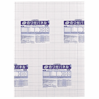 のり付パネル　５ｍｍ厚　Ａ２　１０枚　Ｂ１３１Ｊ－５Ａ２