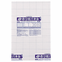 のり付パネル　５ｍｍ厚　Ａ３　１０枚　Ｂ１３３Ｊ－５Ａ３
