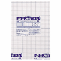 のり付パネル　７ｍｍ厚　Ａ３　１０枚　Ｂ１３９Ｊ－７Ａ３