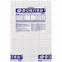 のり付パネル　５ｍｍ厚　Ｂ４　１０枚　Ｂ１９４Ｊ－５Ｂ４