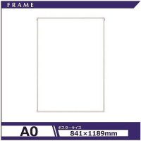 エコイレパネ　ＳＴ－Ａ０－ＳＶ　Ａ０