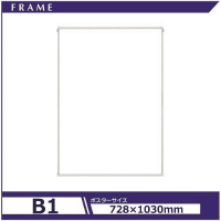 エコイレパネ　ＳＴ－Ｂ１－ＳＶ　Ｂ１