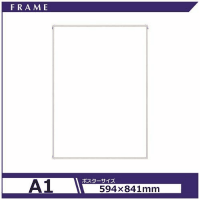 エコイレパネ　ＳＴ－Ａ１－ＳＶ　Ａ１