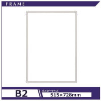 エコイレパネ　ＳＴ－Ｂ２－ＳＶ　Ｂ２