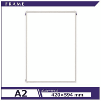 エコイレパネ　ＳＴ－Ａ２－ＳＶ　Ａ２
