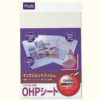 ＯＨＰシート（インクジェット用）　ＩＴ－１２０ＰＦ　１０枚