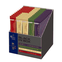 マキシム　ブラックインボックス　アソート５０本　※