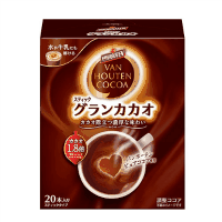 バンホーテン　グランカカオ　２０本　※