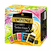 トワイニングアールグレイセレクションファイブ　５０Ｐ※