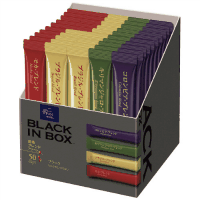 ちょっと贅沢な珈琲店　ブラックインボックス　５０本×１２箱※