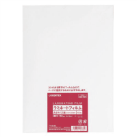 ラミネートフィルム　１５０ミクロン　Ａ４　１００枚
