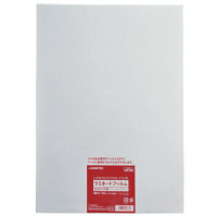 ラミネートフィルム　１５０ミクロン　Ａ３　５０枚