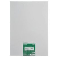 ラミネートフィルム　７５ミクロン　Ａ３　１００枚