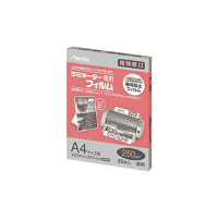 ラミネートフィルム　２５０ミクロン　Ａ４サイズ　２０枚