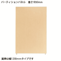 ＳＰ２　パーティションパネル　ＳＰＰ－１８０９ＮＫ