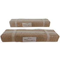 ベース荷重プレートＭＳＴ－Ｗ　２枚（９００－２００）