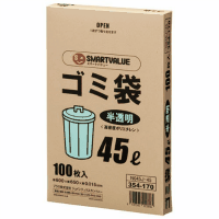 ゴミ袋　ＨＤ　半透明　４５Ｌ　Ｎ０４５Ｊ－４５　８００枚