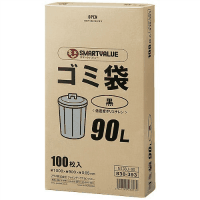 ゴミ袋　黒９０Ｌ　Ｎ１３８Ｊ－９０　１００枚×２箱