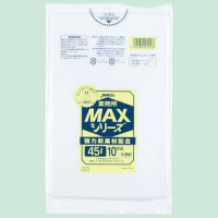 MAX　ゴミ袋　半透明　45L　10枚