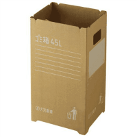 ダンボールゴミ箱　４５Ｌ　ＧＧＹＣ７２５　２枚入