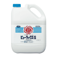 ピューラックスＳ　１８００ｍｌ　※