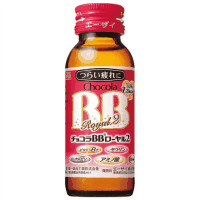 チョコラＢＢローヤル２　５０ｍｌ×１０本入