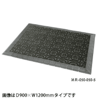 テラロイヤル　ＭＲ－０５０－０５６－５　９００＊１８００　灰