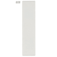 人名プレート　両面式　１８×７５　赤白　１０個