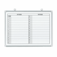 壁掛ホワイトボード　ＪＭ－６０４５Ｍ　月予定