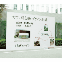 吸着ホワイトボードシート小　ＭＫＳ－３０４５