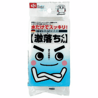 激落ちくん　６０個