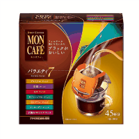モンカフェ　ドリップコーヒー　バラエティ７　４５袋　※