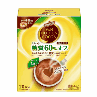 バンホーテン　ミルクココア　カロリー１／４　９ｇ×２０本　※