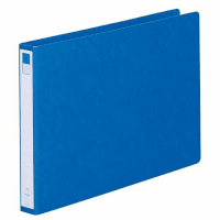 リングファイル紙製Ｂ４横２穴　背幅３５　２００枚収容　藍