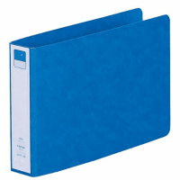 リングファイル紙製Ｂ６横２穴　背幅３５　２００枚収容　藍