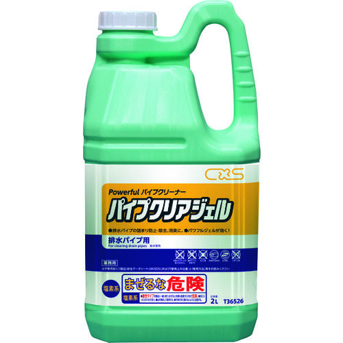 パイプクリーナー　パイプクリアジェル　２Ｌ