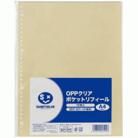 ＯＰＰ製透明ポケット　Ａ４縦３０穴　中紙あり　１０枚