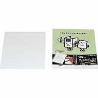 キングホルダー（マチ付）　　Ａ４縦２穴　１０枚