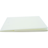 クリーンフィルタースリー　ＣＦ７０２０２