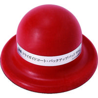 補修塗料　９５６１