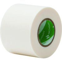 紙粘着テープ２１０Ｈ－４０　２１０Ｈ４０