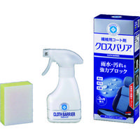 ルームピア　クロスバリア