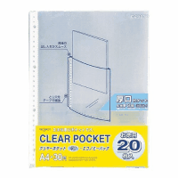 クリヤーポケット厚口　Ａ４縦３０穴　中紙なし　２０枚