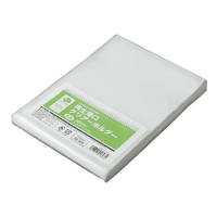 薄型クリアホルダー　Ａ４　クリア　１００枚