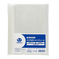 ◎クリアポケットＡ４ガード付　２穴　中紙なし　１００枚